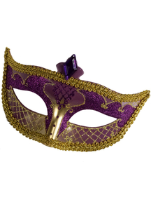 Carnival Mask No Feather Blue For Masquerade