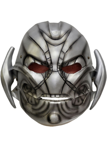 Ultron Movable Jaw Mask For Adults